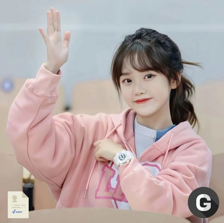 木子